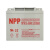 胶体蓄电池NP/NPG12-24 12V100AH65A38A17AH直流屏UPS电源 12V33AH