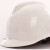 定制适用电力局安全帽电工工地建筑工程师监理安全头盔专用印字国 V型无标(白色)