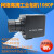 800万高清网络摄像头工业视觉相机4K摄像机POE监控探头SDK开发远 DC12V供电 无4MP4mm