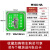 rfid读写器模块ic卡读卡器非接触UART TTL串口感应射频识别发卡器 M10X-HA/UART TTL接口/电压