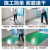 定制适用环氧树脂水性地坪漆清漆地面漆地板漆水泥地室内耐磨防滑油漆 香橙 2斤送工具(1kg)