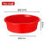 沸耐笙 FNS-33690 红盆加厚塑料物料清洗盆 76cm直径 1个