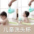 新璐仕宝宝洗头杯花洒儿童水勺水瓢塑料婴儿洗澡用品瓢洗头神器玩具水舀 河马款(粉色)