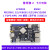 t鲁班猫2开发板 卡片电脑 图像处理 RK3568对标树莓派 (新版)【MIPI屏摄像头套餐】LBC2(4+32