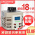 调压器220V单相TDGC2-交流自耦变压器5kw调光器0-250v300 500W 指针表0-250V可调