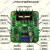 L298N电机驱动板模块 步进电机 智能车 机器人