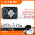 iCore-3588JQ 8K工业核心板8nm A76 6Tops算力 BTB RK3588J瑞芯微 核心板+底板 8G 64G
