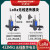 LoRA无线远程通信43射频io通讯模块plc收发数透传电台RS485/232 LORA-MODBUS-4AT电压 4路电压输