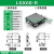 X轴移动光学滑台千分尺微调钢条滚珠手动位移平台LGX40/60-C-L-R LGX60-R