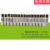 LKET光伏直流熔断器保险丝座汇流箱ZTPV-2510*38DC1000V 6A（单熔芯）