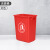 得筑工品 垃圾桶 户外分类垃圾箱 塑料垃圾桶 无盖垃圾桶 蓝色100L