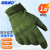 海斯迪克 防风防水战术保暖手套 户外摩托车触屏手套 军绿色 XL 