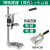 CLCEY手电钻支架多功能万用电钻变台钻微型小型家用工具酒瓶陶瓷切割机 铸铁双孔+平口钳