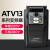 星舵工控自动化SAJ变频器ATV13系列0.75/1.5/2.2KW 220V/380V通用 ATV13-2S2R2GH/L 220V 2.2K