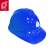 普达 V型ABS透气安全帽 工地建筑施工抗冲击头盔 蓝色 1顶 6006