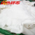 碎布 擦机布 棉布料工业用抹布 汽修布碎吸油吸 白色A4大小棉布(一斤价格