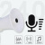 秋森 QIUTION 扩音器无线大喇叭户外宣传手持扬声器可充电 160秒录音可播约8h 白色