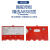 豫选工品 货架磁性标签塑料标签库房仓库标识牌条标识卡3位数拨盘磁性卡片计数物料牌 四轮65X100双磁红色