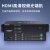 中科光电 非压缩视频 8路HDMI光端机 8路HDMI+8路音频+8路RS232 光纤收发延长转换传输器ZK-HDMI/FD-8HAD-FC