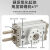 旋转气缸MSQB/HRQ10/20/30/40/50/80AL/R90度180度可调摆动 MSQB10R 带液压缓冲器型
