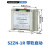 上海上整三相触发器可控硅模块移相控制板调压器带软启动触发板 SZZN-1R带软启动