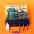 RJ2S-CL-D24RJ1S-CL-d24A22012VDC继电器 RJ1S-C-D24_不带灯5脚