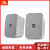 日曌 Control 1X Control X 全景声音箱壁挂环绕会议背景音乐定制 JBL Control X 黑色一对带