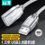山泽 USB延长线usb2.0高速传输数据连接线 公对母 AM/AF加长线 透明白5米UK-505