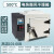 戴丹电热恒温鼓风干燥箱小型实验室烘箱药材烘干箱500度高温工业烤箱 500度10100B