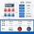 JONLET可移动配电箱手提式工地便携防水插座电源箱ST021六位工业插座箱 1台