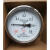 动真空器配件内室 夹层压力表-0.10.5 威卡内室压力表不锈钢