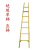 绝缘人字梯关节梯单梯鱼竿梯伸缩梯玻璃钢电工专用梯升降梯高底凳 单直梯6米