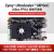 FPGA开发板 Zynq UltraScale+ MPSoC AI ZU3EG 4EV AXU5EVB-E AN706套餐