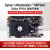 FPGA开发板 Zynq UltraScale+ MPSoC AI ZU3EG 4EV AXU2CGB-E开发板