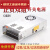 双组输出正负12V15V正负24V开关电源D-60W2.5A D-120W12V监控24V D-300F12 12V12A/-12V12A