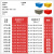 京胜丰博 斜插式周转箱带盖600*400*365mm大号加厚塑料存储箱工业仓储箱物流箱塑胶箱转运箱工具箱红色