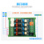 4路PLC放大板交流无触点固态继电器模组220V电压用可控硅光耦隔离 3-5V