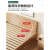 广东佛山家具实木床品牌实木床现代简约1.5米加固松木双人床1.8米 透气加固款30高床+10CM床垫 1500mm*2000mm