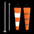 韩曼柯 耐用型气象风向袋 户外夜光风向标布袋风向标油气化工企业风向测试带（不带立柱）1.5米/橙白款