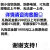 防静电袋电子元器件平口袋IC收纳料管屏蔽袋长条形包装袋灯条 18*66厘米100个