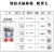 户外工业防水插座箱 检修箱 组合电源箱 工地手提车间配电箱 藕色