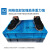 卡莱文HP加厚长方形塑料周转箱汽车零部件物流运输胶箱灰色养龟鱼过滤箱 HP6C箱650435210 蓝色