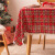 鹿婕圣诞格子雪花桌布印花长方形茶几布圣诞节装饰餐桌布氛围感背景布 绿格大雪花 60*60cm