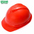 梅思安10146674一指键帽衬 豪华型安全帽 （含印刷）红色 1顶