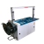 永创101A热熔打包机全屋全自动封箱机高速瓷砖捆扎带塑料纸箱 YS305（650宽）