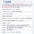 贞芯研  2232转485/422双向转换+串口线+电源 232转485转换器模块工业级有源隔离RS485转RS232串口双向