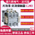 德力西交流接触器CJ40-200A250A350A400A630A1000A大功率220V380V CJ40-1000A 380V