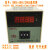 3K奥特仪表XMTA-温度控制器2201数显调节仪上下限温控器PT100 2201 K型 0~400度