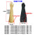 迈恻亦适用于 定制黑色长臂手套米开罗那干燥箱真空箱手套箱手套代替霍 600*160*1.6黑色耐酸碱手套