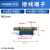 双岸 卡轨式蓝色黄铜接线端子 6*9铜件 卡轨端子XP0609F-12P 一个价